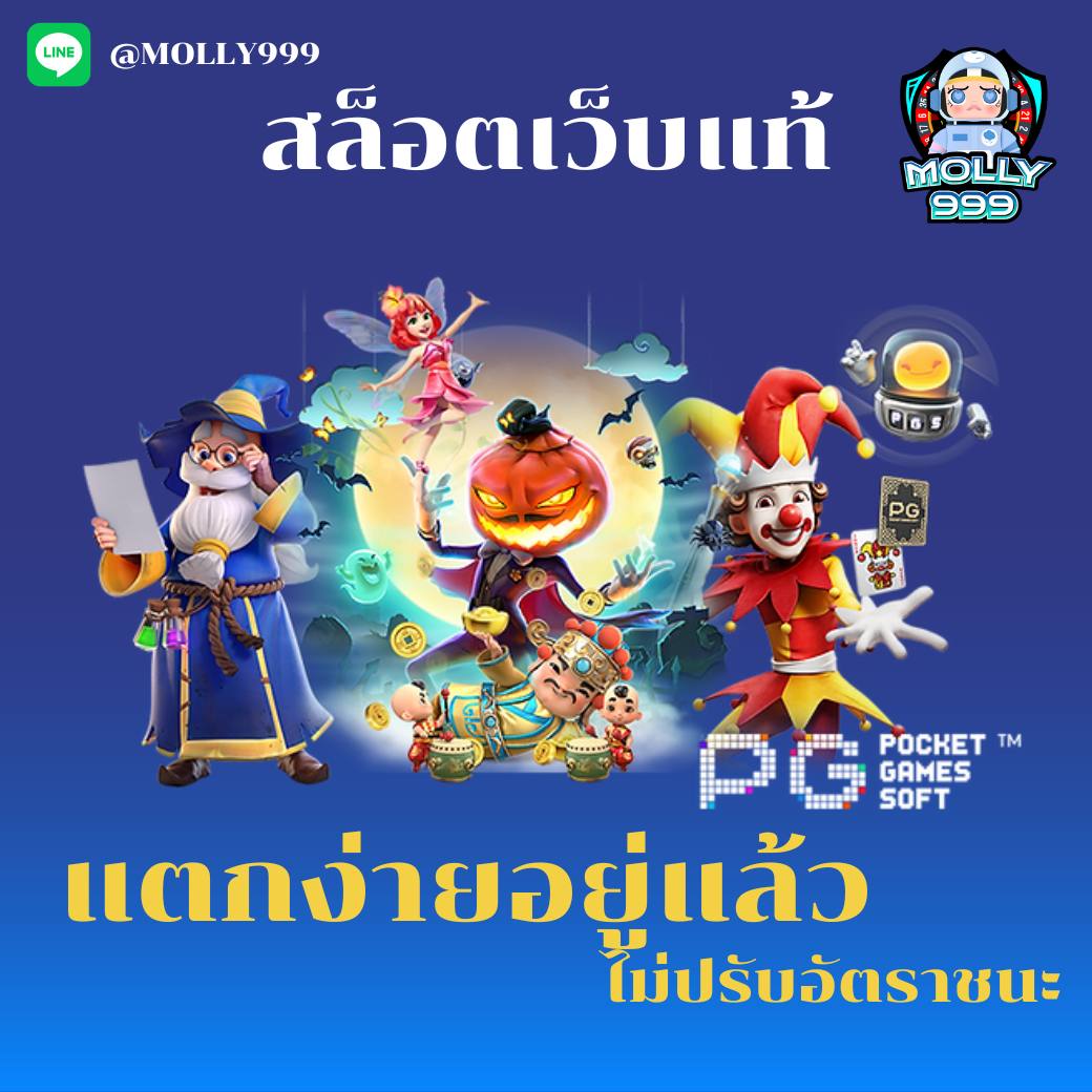 AREA51 คืนกำไรสูงสุด 5,000 บาททุกสัปดาห์ สำหรับสมาชิกพิเศษ